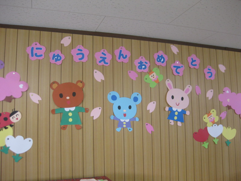 f:id:tomoko-moose:20130405093249j:image:w360 f:id:tomoko-moose:20130405093249j:image:w360