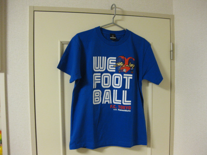 f:id:tomoko-moose:20130420192709j:image:w360 f:id:tomoko-moose:20130420192709j:image:w360