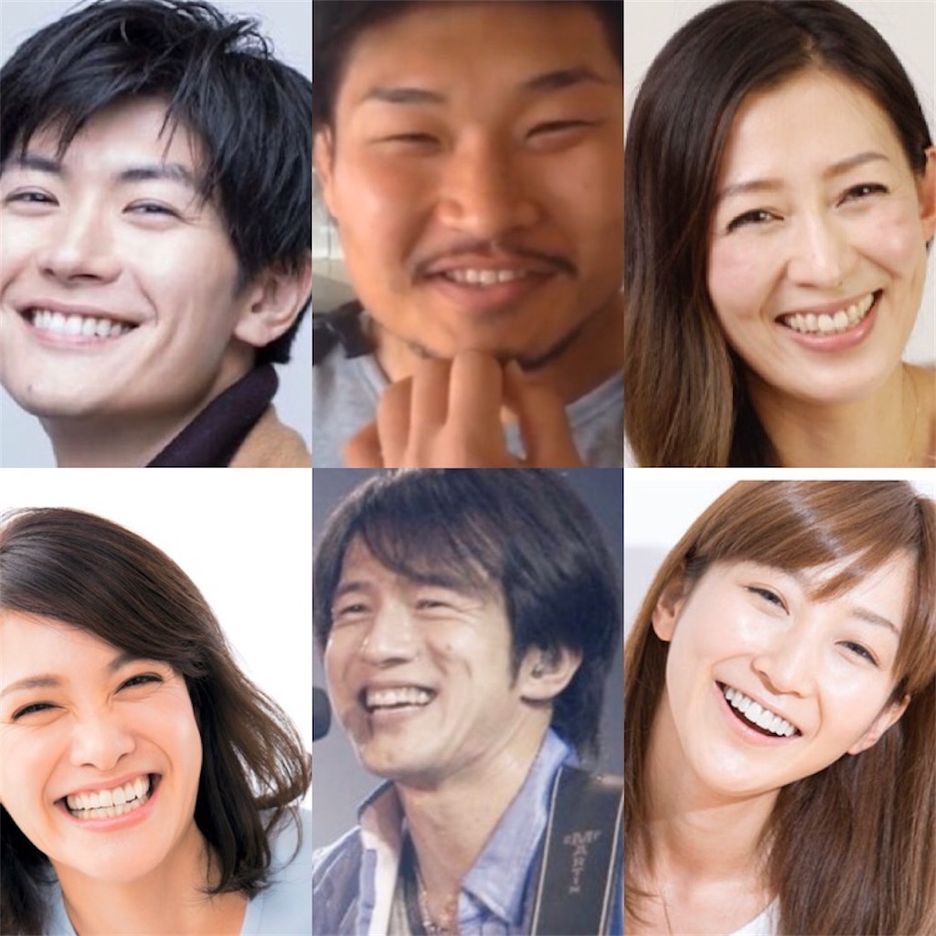 費用対効果大の笑顔のコツとは サリママ暮らし向上委員会
