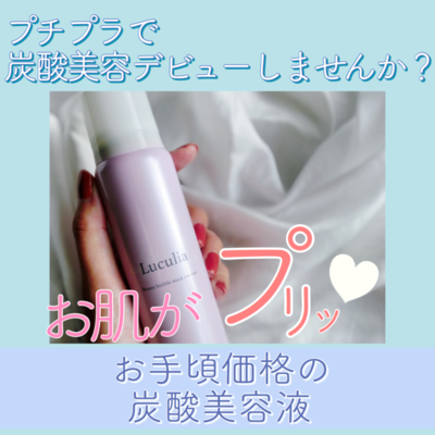 f:id:tomoko1217:20191104002256p:plain f:id:tomoko1217:20191104002256p:plain