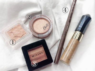 f:id:tomoko1217:20191207164333p:plain