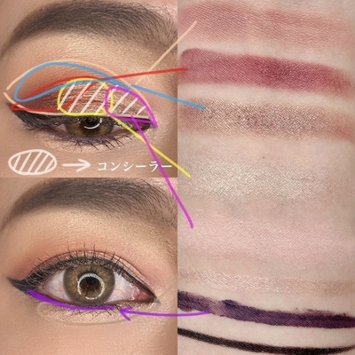 f:id:tomoko1217:20191207165735j:plain