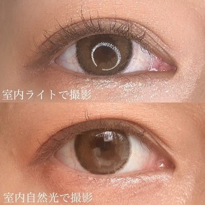 f:id:tomoko1217:20191217223939j:plain