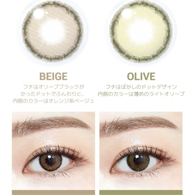 f:id:tomoko1217:20191217223957j:plain