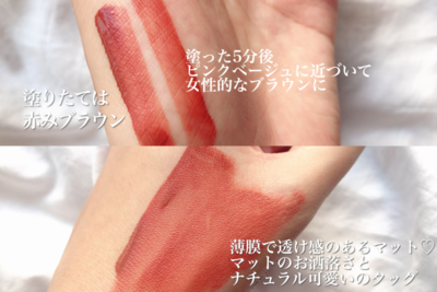 f:id:tomoko1217:20191226213709p:plain