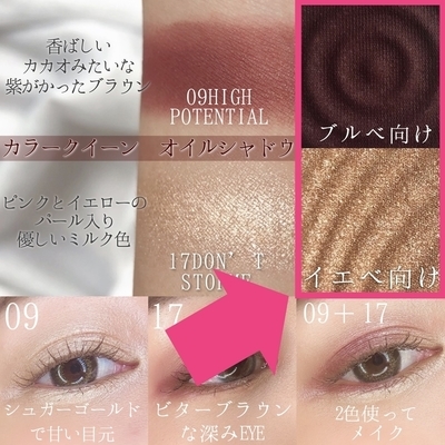 f:id:tomoko1217:20200302215415j:plain f:id:tomoko1217:20200302215415j:plain