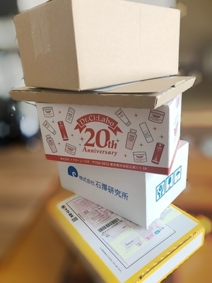 f:id:tomoko1217:20200313203359j:plain f:id:tomoko1217:20200313203359j:plain