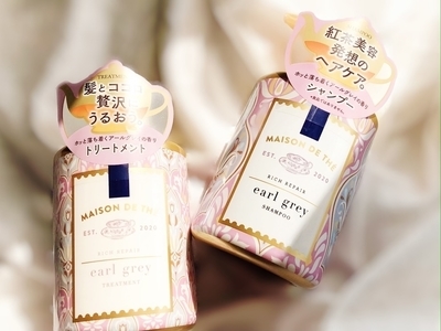 f:id:tomoko1217:20200317055045j:plain