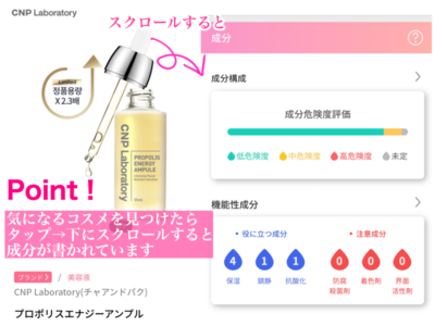 f:id:tomoko1217:20200403170835p:plain f:id:tomoko1217:20200403170835p:plain