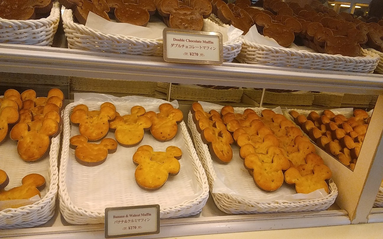 f:id:tomoko196609:20170531093847j:image f:id:tomoko196609:20170531093847j:image