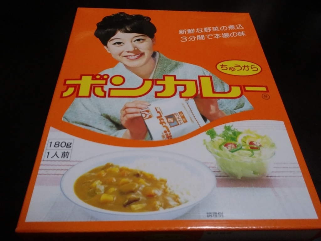 f:id:tomoko196609:20170818180958j:plain