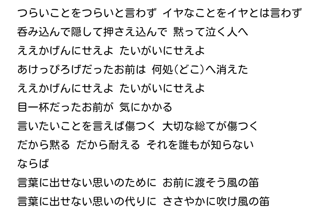 f:id:tomoko196609:20180213024906p:plain f:id:tomoko196609:20180213024906p:plain