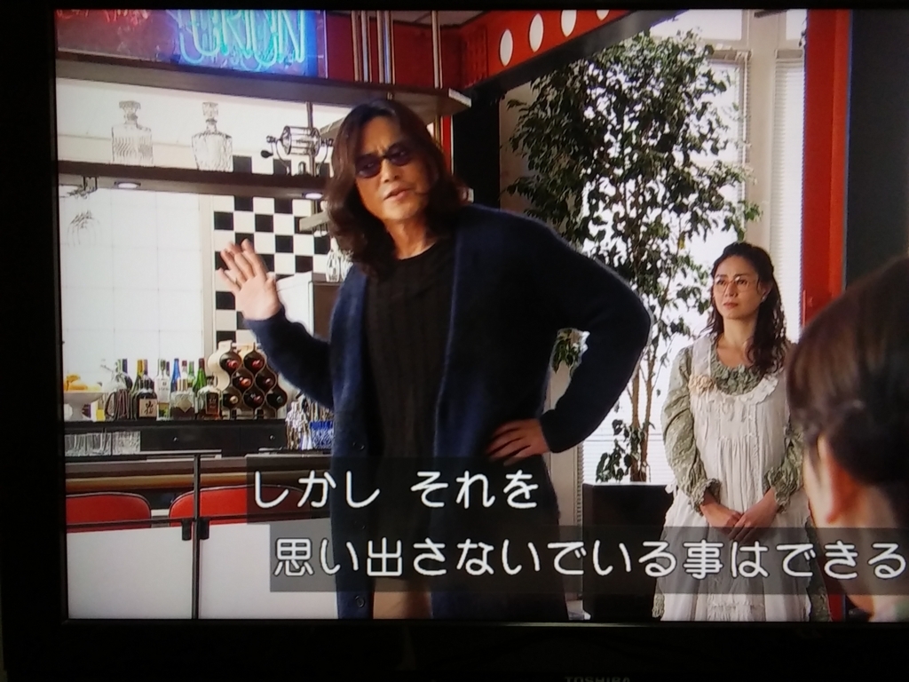 f:id:tomoko196609:20180527003505j:plain f:id:tomoko196609:20180527003505j:plain