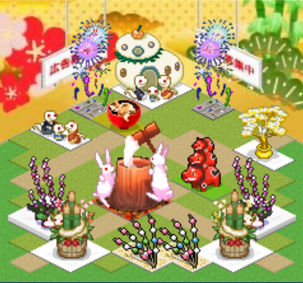 f:id:tomoko196609:20250103161406j:image