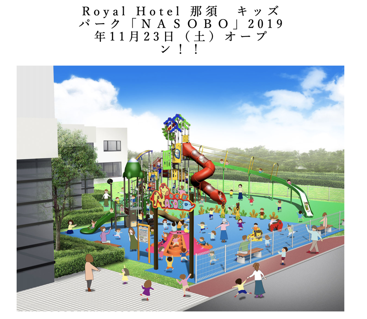 f:id:tomoko_mother:20191201212015p:plain f:id:tomoko_mother:20191201212015p:plain
