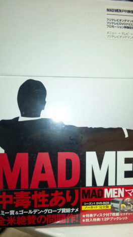 f:id:tomokogure:20100704002402j:image