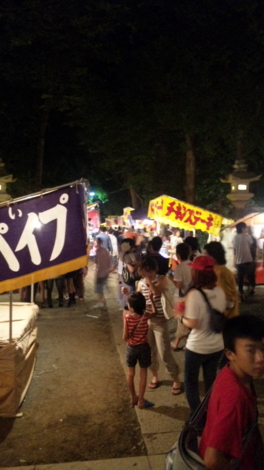 f:id:tomokogure:20100922231203j:image