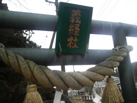 f:id:tomokogure:20111208083335j:image