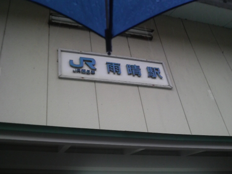 f:id:tomokogure:20111208083343j:image