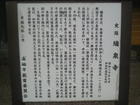 f:id:tomokogure:20111218090502j:image