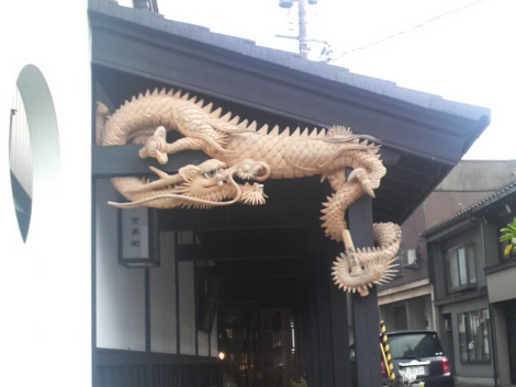 f:id:tomokogure:20111218090509j:image