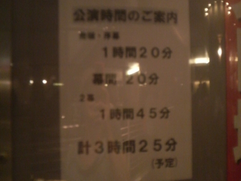 f:id:tomokogure:20120627130549j:image