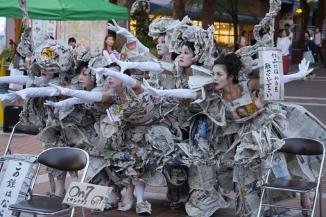 f:id:tomokogure:20141010132531j:image