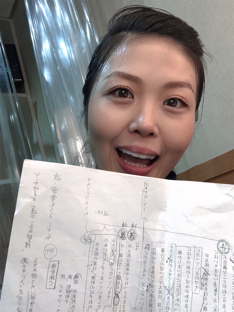 f:id:tomokogure:20221109135928j:image