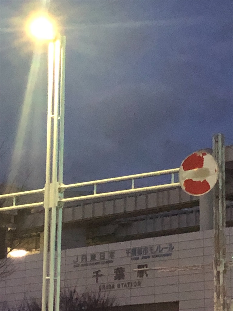 f:id:tomokogure:20250123103525j:image