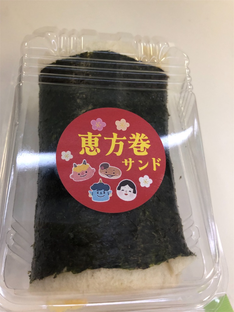 f:id:tomokogure:20250202211407j:image