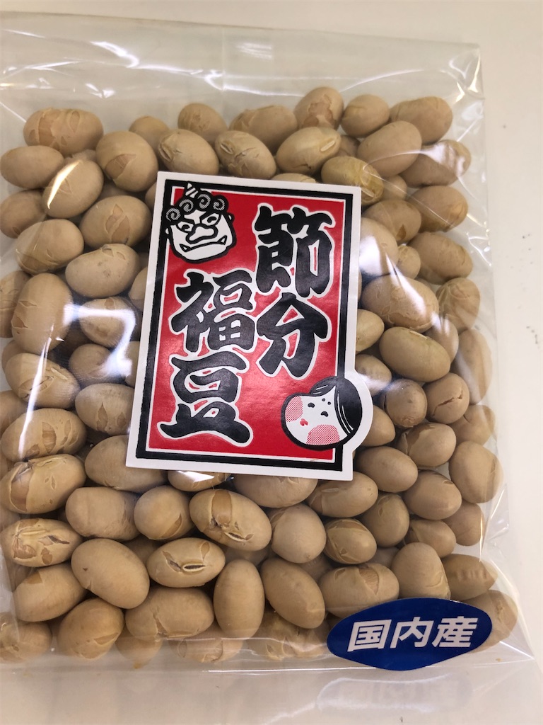 f:id:tomokogure:20250202211416j:image