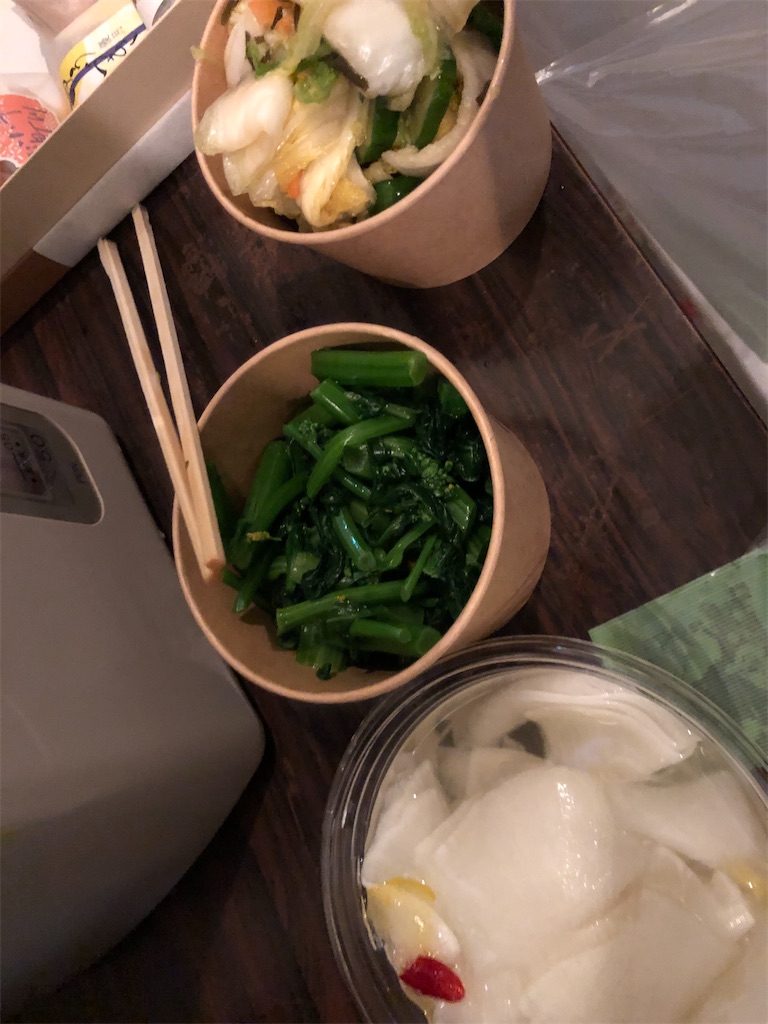 f:id:tomokogure:20250313000540j:image