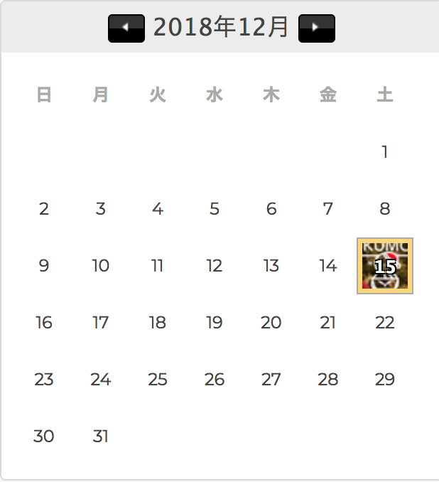 f:id:tomokortn:20181215182844p:plain f:id:tomokortn:20181215182844p:plain