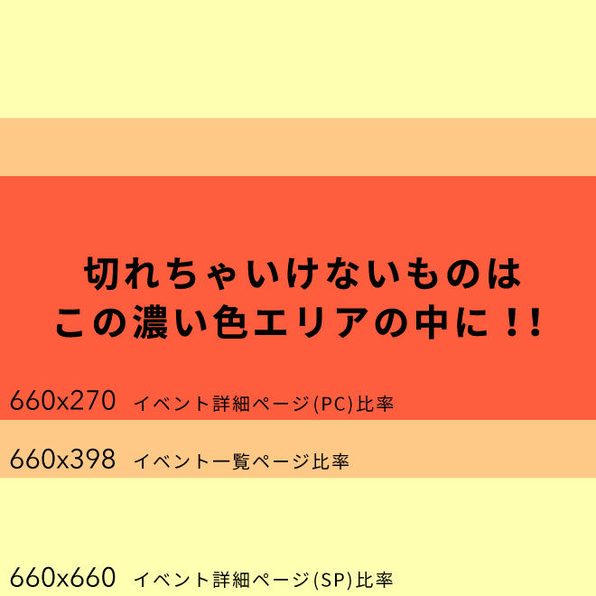 f:id:tomokortn:20181216004032p:plain f:id:tomokortn:20181216004032p:plain