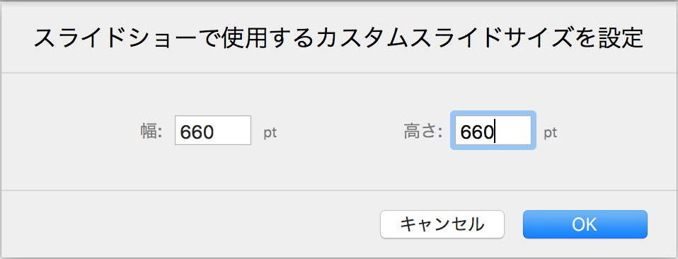 f:id:tomokortn:20181216105053p:plain f:id:tomokortn:20181216105053p:plain