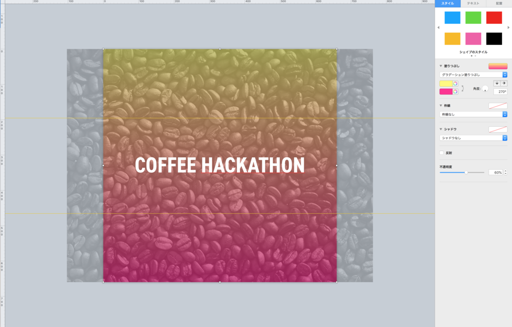 f:id:tomokortn:20181216114140p:plain f:id:tomokortn:20181216114140p:plain