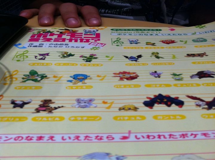 f:id:tomokosuzuki:20110702153924j:image f:id:tomokosuzuki:20110702153924j:image