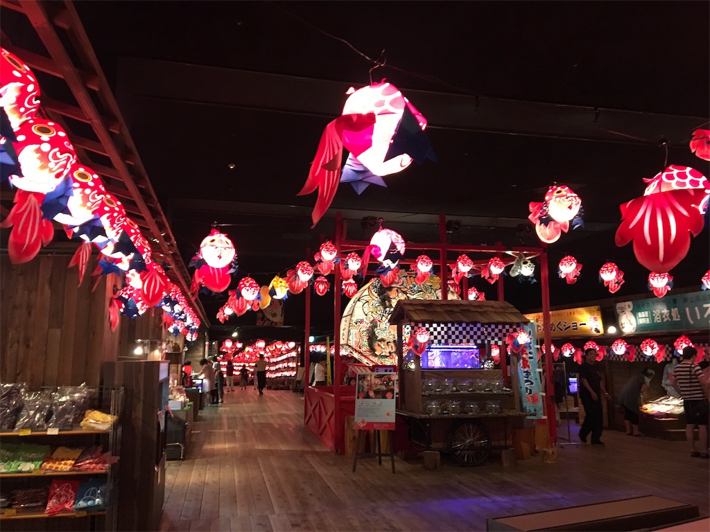 f:id:tomokotrip:20180722183900j:image f:id:tomokotrip:20180722183900j:image