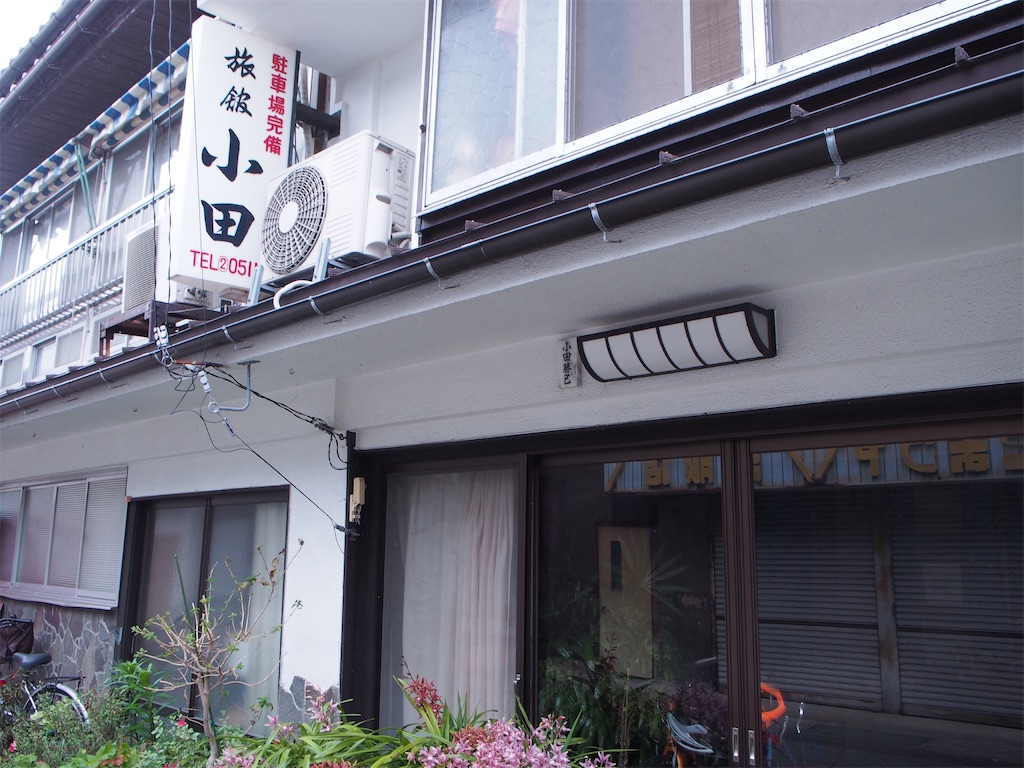 f:id:tomokotrip:20190429141650j:image f:id:tomokotrip:20190429141650j:image