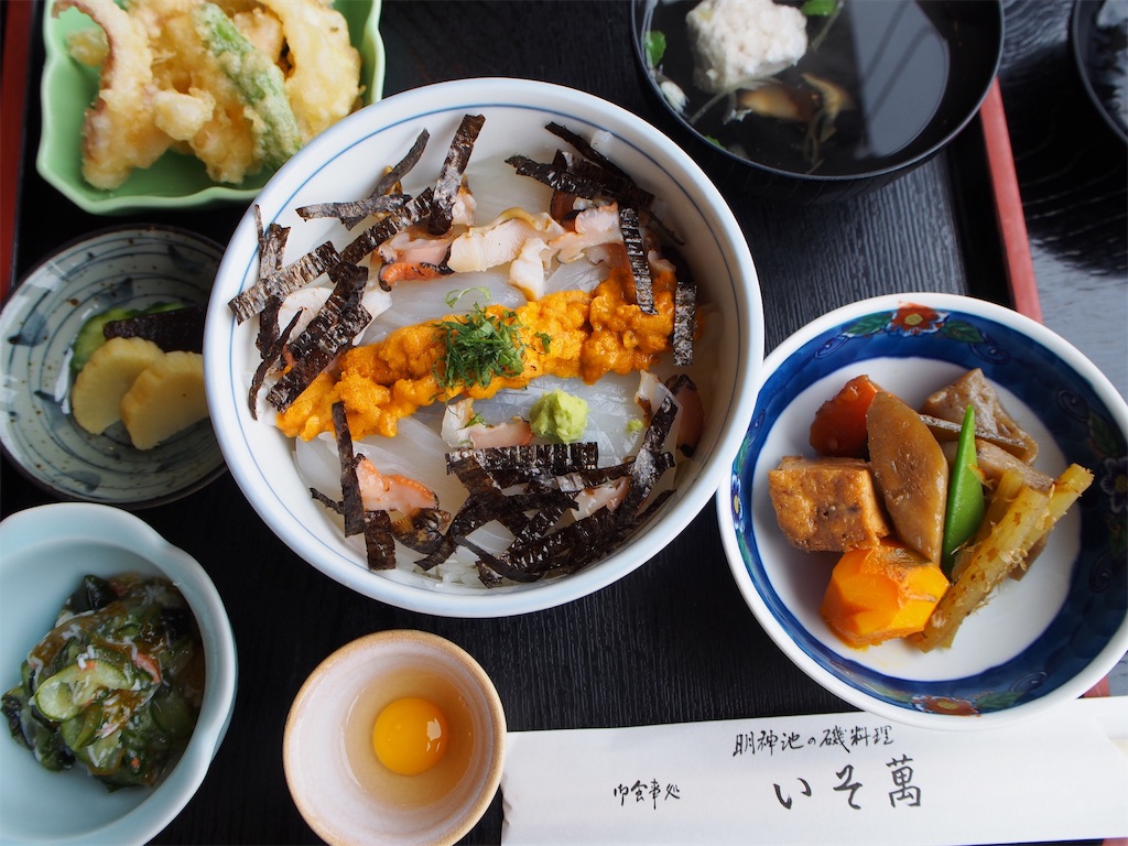 f:id:tomokotrip:20190429143550j:image f:id:tomokotrip:20190429143550j:image