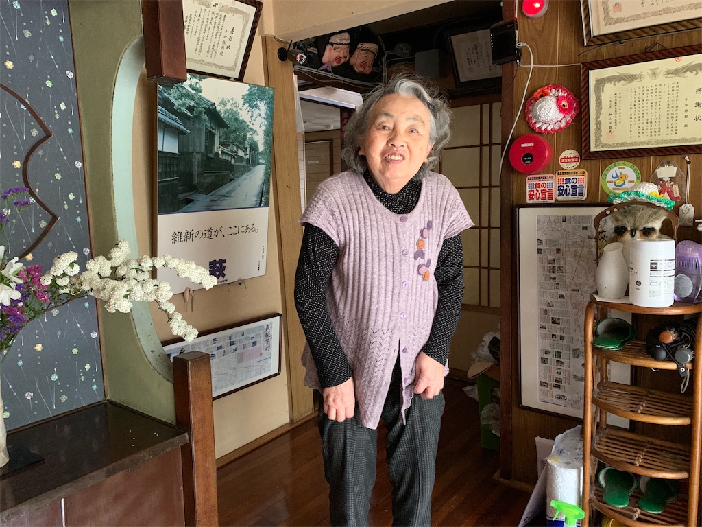 f:id:tomokotrip:20190429155557j:image f:id:tomokotrip:20190429155557j:image