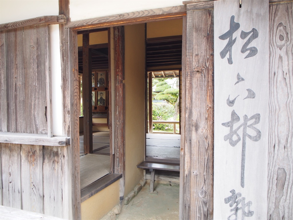 f:id:tomokotrip:20190429164742j:image f:id:tomokotrip:20190429164742j:image