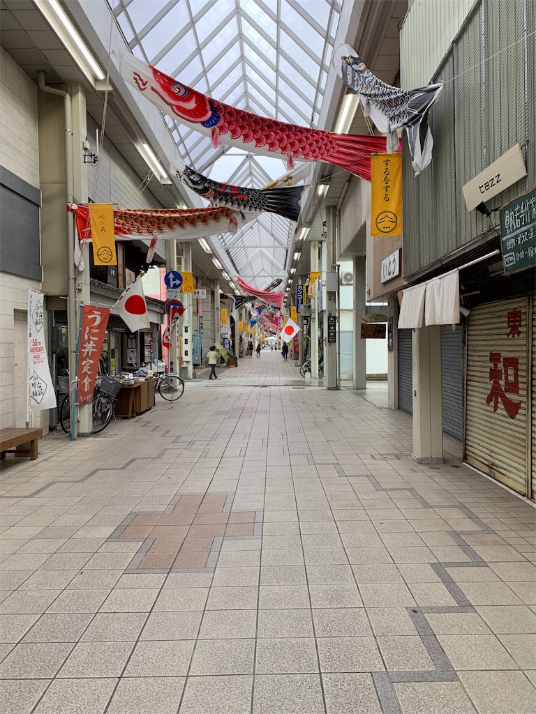 f:id:tomokotrip:20190429174342j:image f:id:tomokotrip:20190429174342j:image