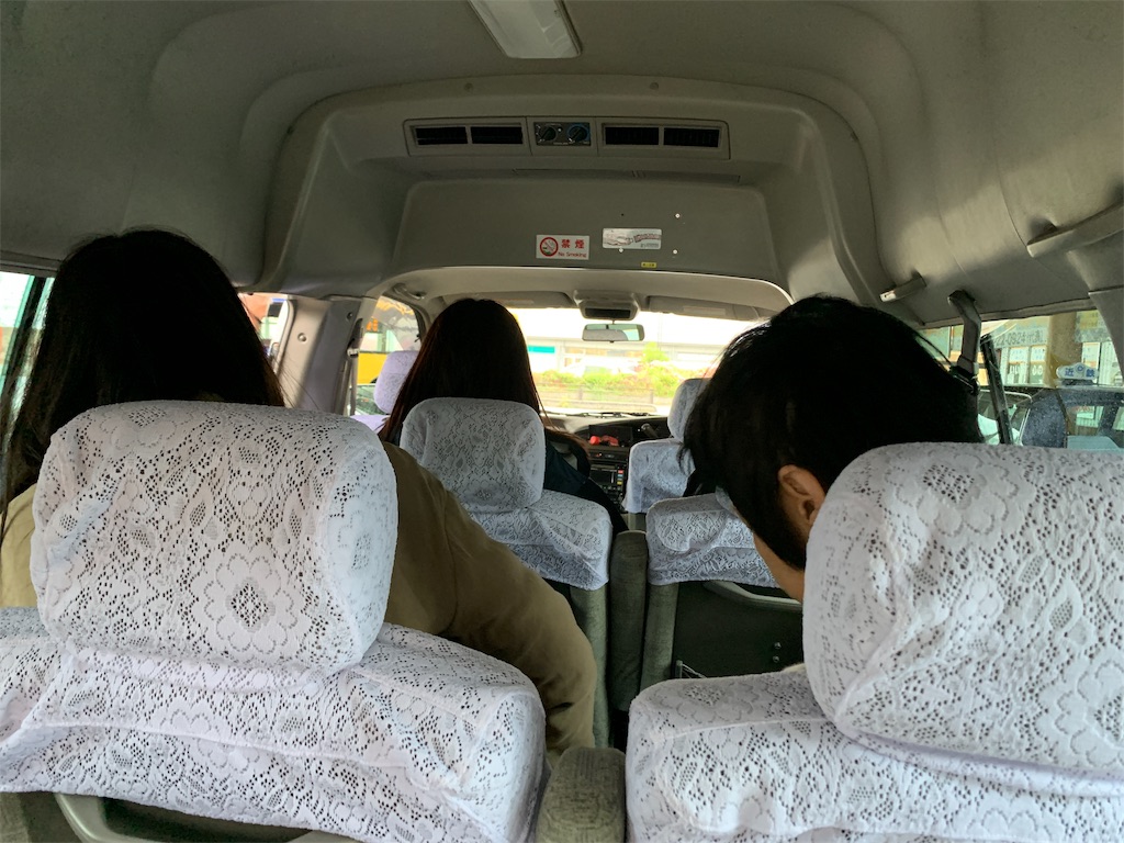 f:id:tomokotrip:20190429203840j:image f:id:tomokotrip:20190429203840j:image
