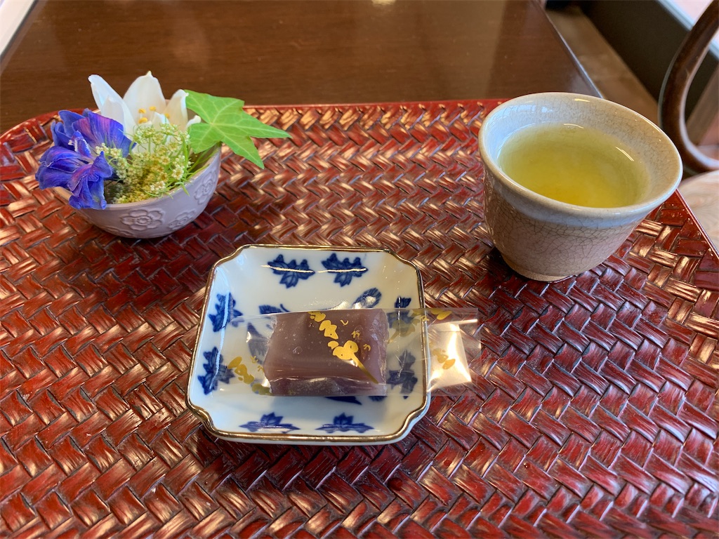 f:id:tomokotrip:20190429215325j:image f:id:tomokotrip:20190429215325j:image