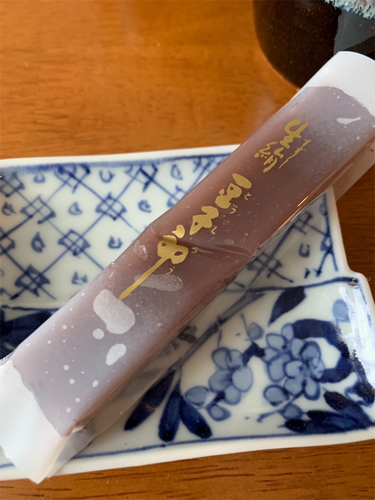 f:id:tomokotrip:20190503164326j:image f:id:tomokotrip:20190503164326j:image