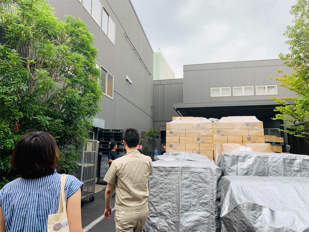 f:id:tomokotrip:20190901004448j:image f:id:tomokotrip:20190901004448j:image