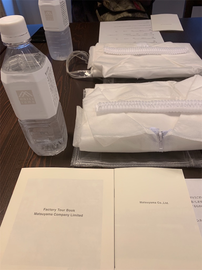 f:id:tomokotrip:20190901004752j:image f:id:tomokotrip:20190901004752j:image
