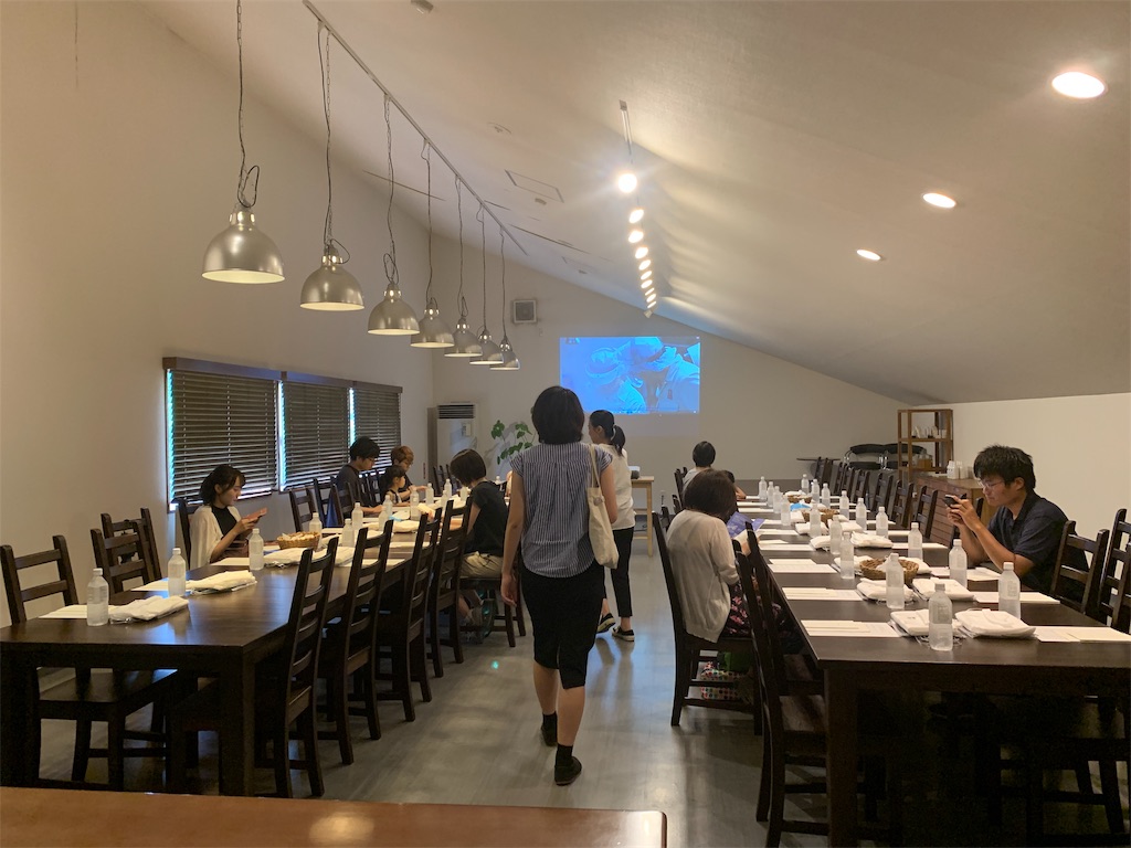 f:id:tomokotrip:20190901022223j:image f:id:tomokotrip:20190901022223j:image