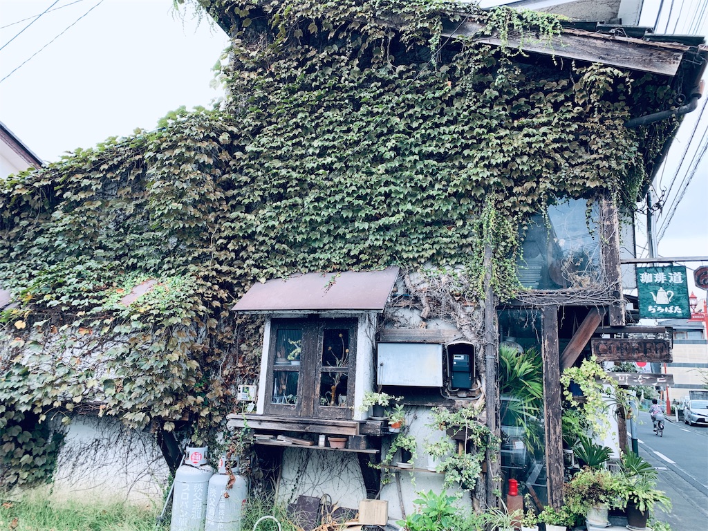 f:id:tomokotrip:20190914000817j:image f:id:tomokotrip:20190914000817j:image